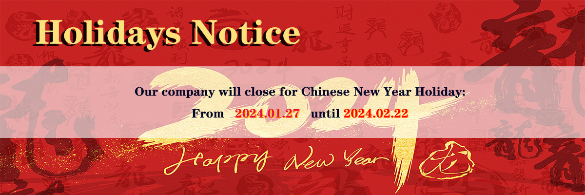 中国制造网新年放假banner