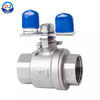 2 PC Butterfly Handle Ball Valve