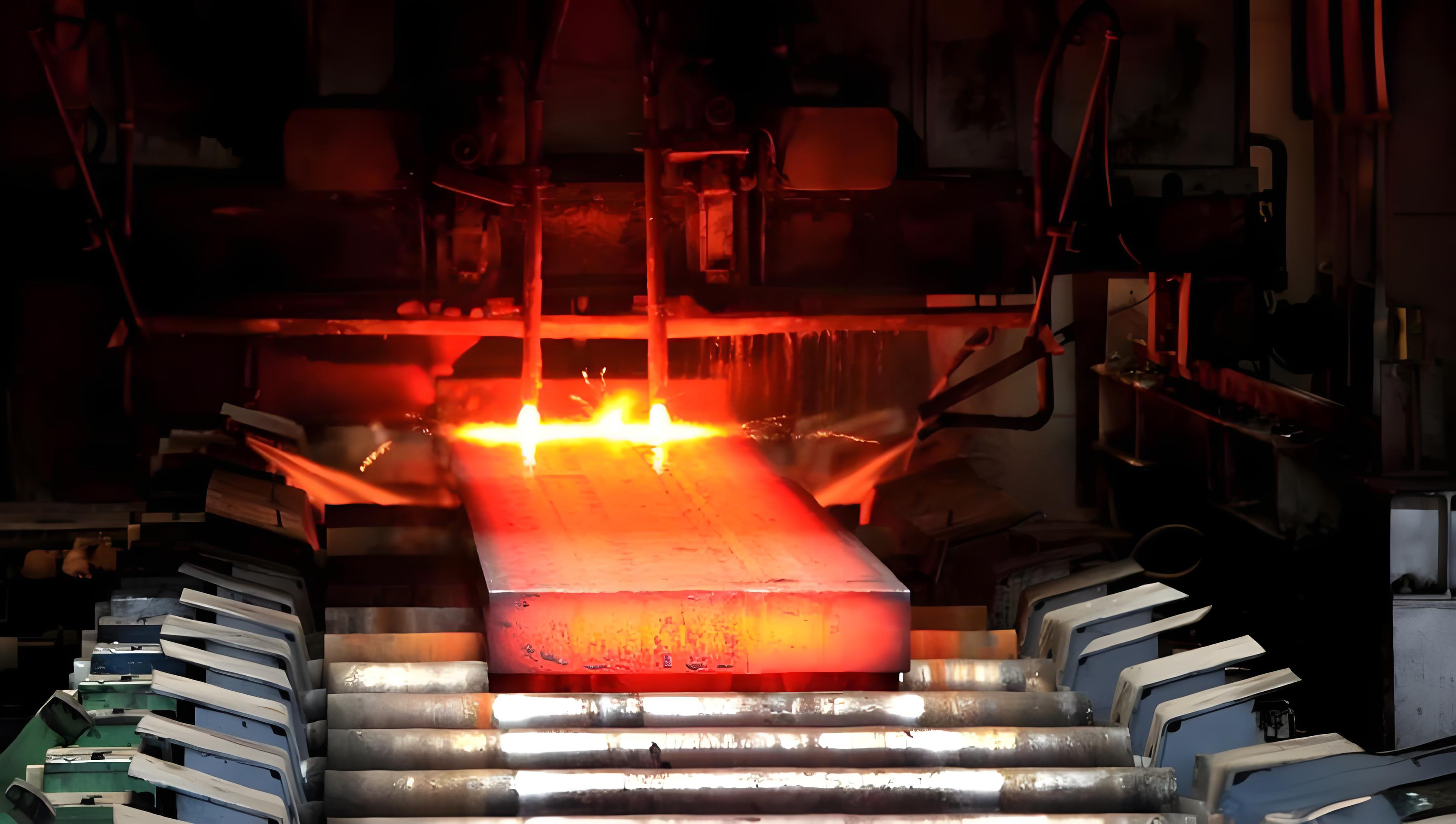 Steel casting