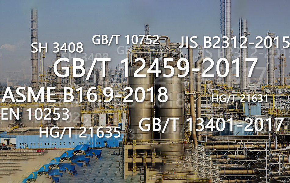 The Marking Requirements of Pipe Fittings